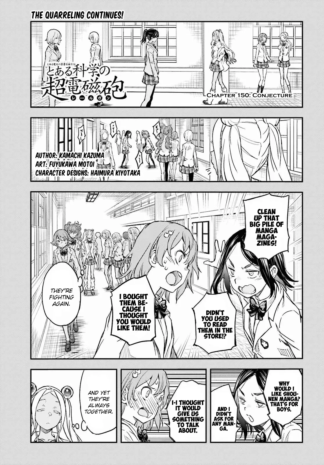 Toaru Majutsu no Index Gaiden: Toaru Kagaku no Railgun Chapter 150 – Page 1