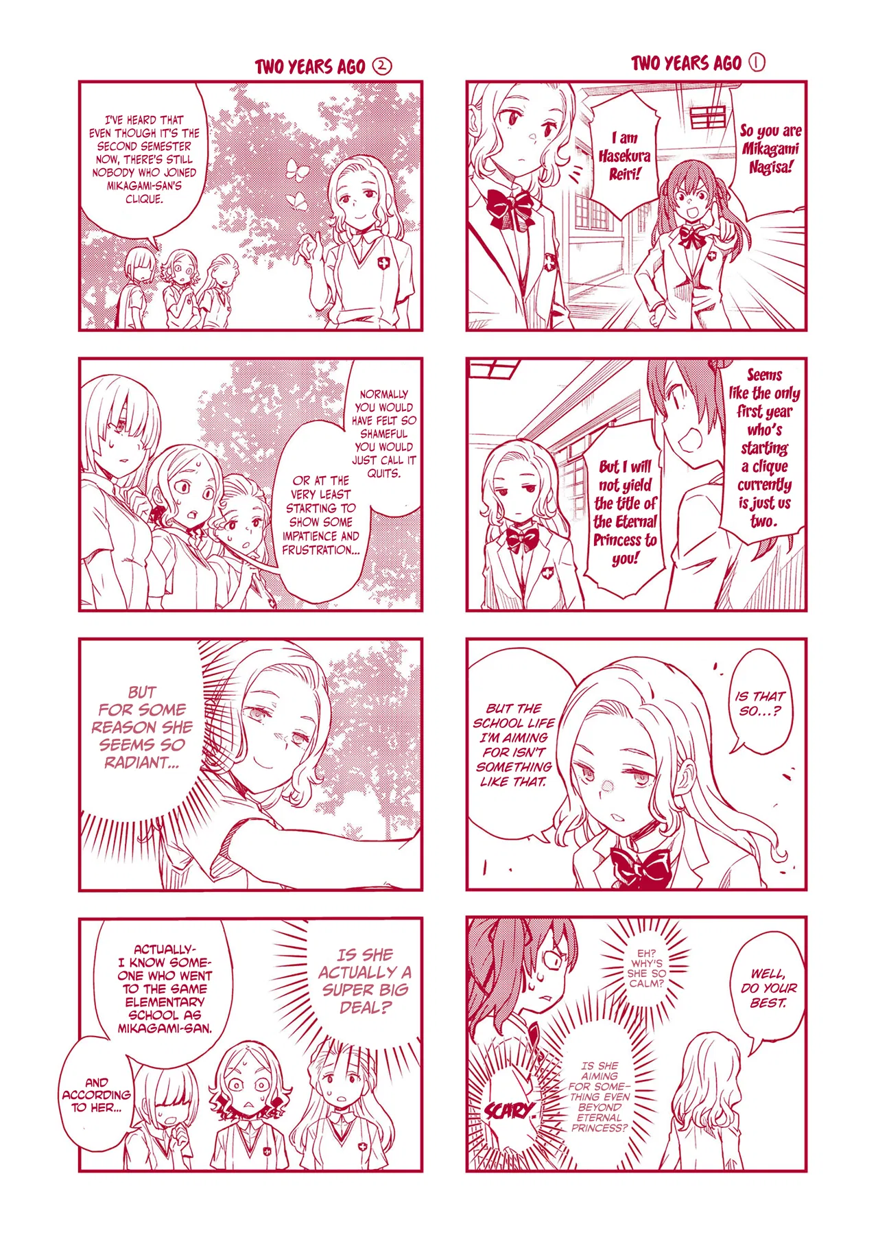 Toaru Majutsu no Index Gaiden: Toaru Kagaku no Railgun Chapter 143.5 – Page 1