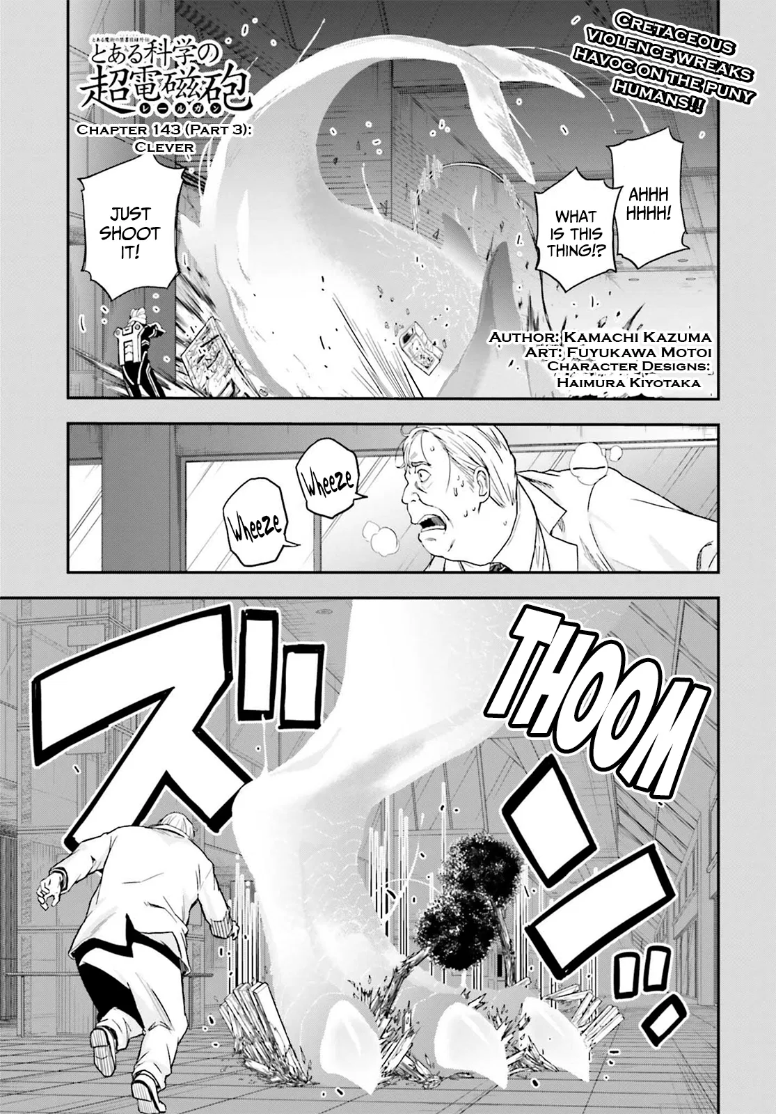 Toaru Majutsu no Index Gaiden: Toaru Kagaku no Railgun Chapter 143.3 – Page 1