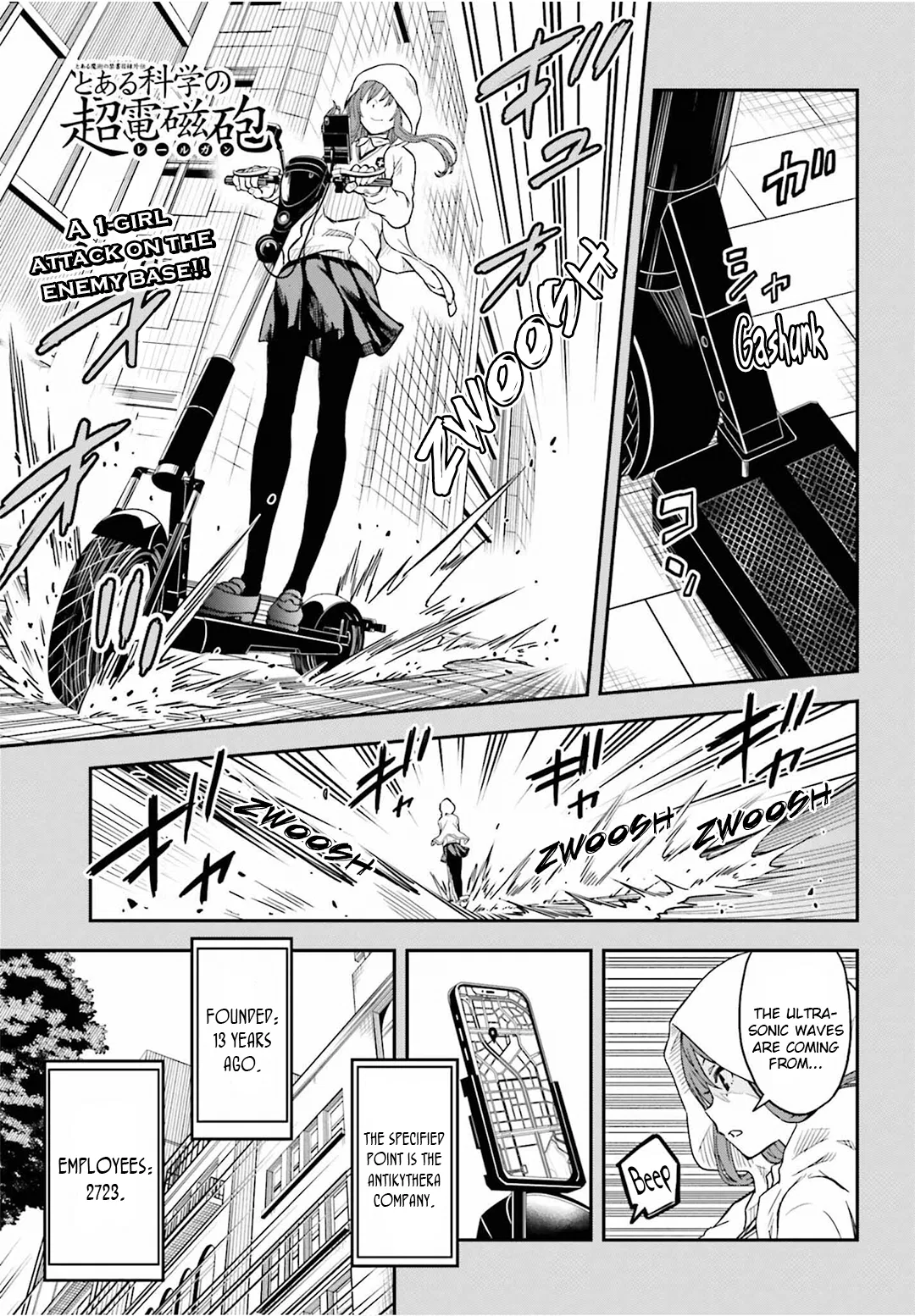Toaru Majutsu no Index Gaiden: Toaru Kagaku no Railgun Chapter 143.1 – Page 1