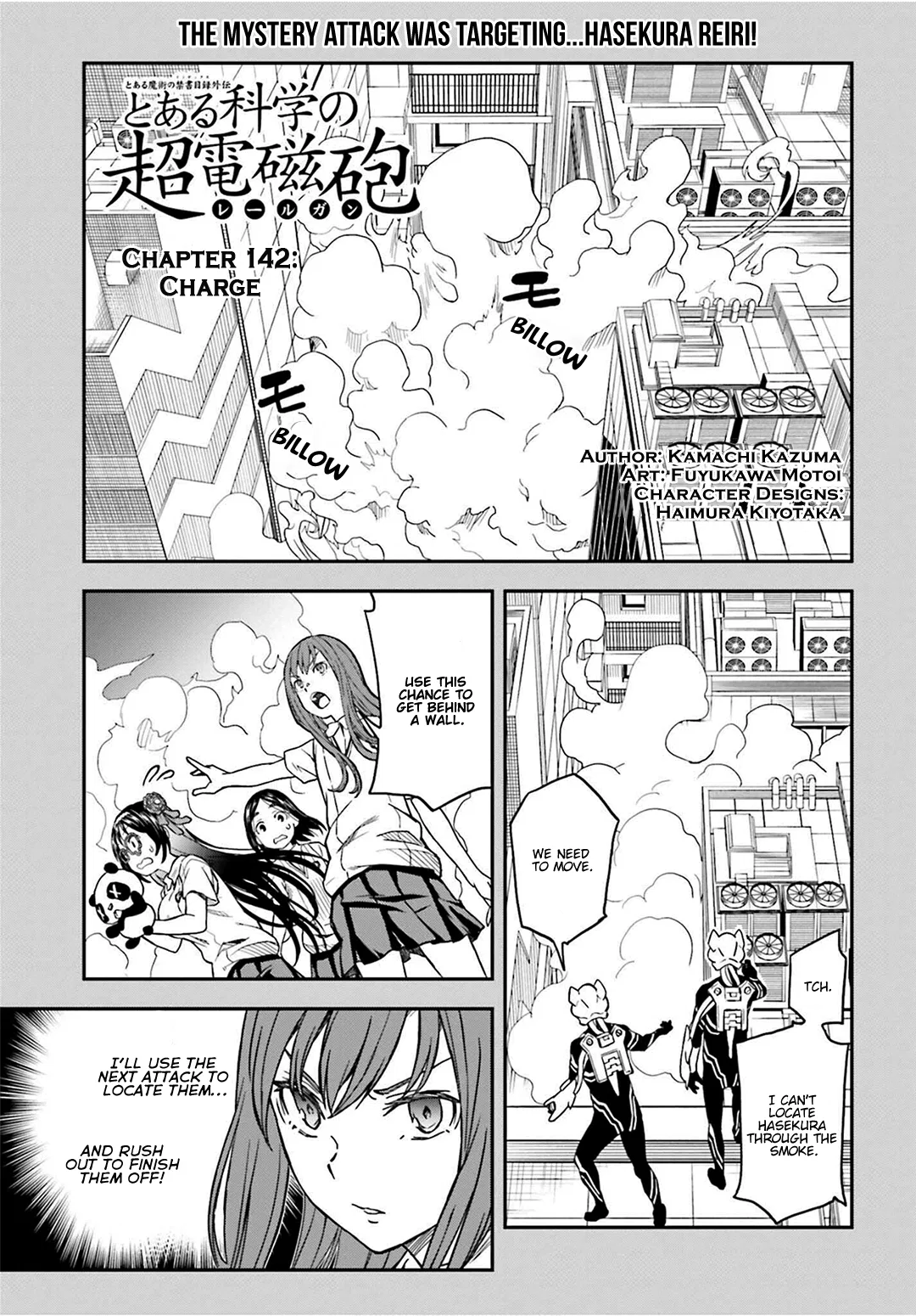Toaru Majutsu no Index Gaiden: Toaru Kagaku no Railgun Chapter 142.1 – Page 1