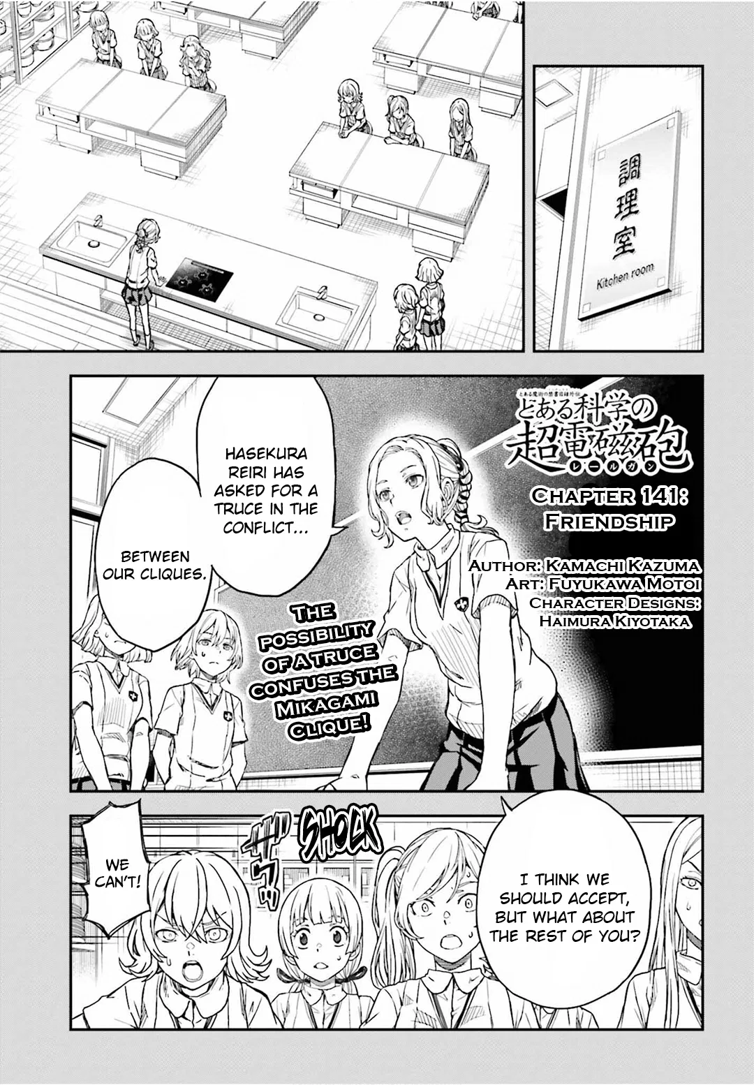 Toaru Majutsu no Index Gaiden: Toaru Kagaku no Railgun Chapter 141 – Page 1