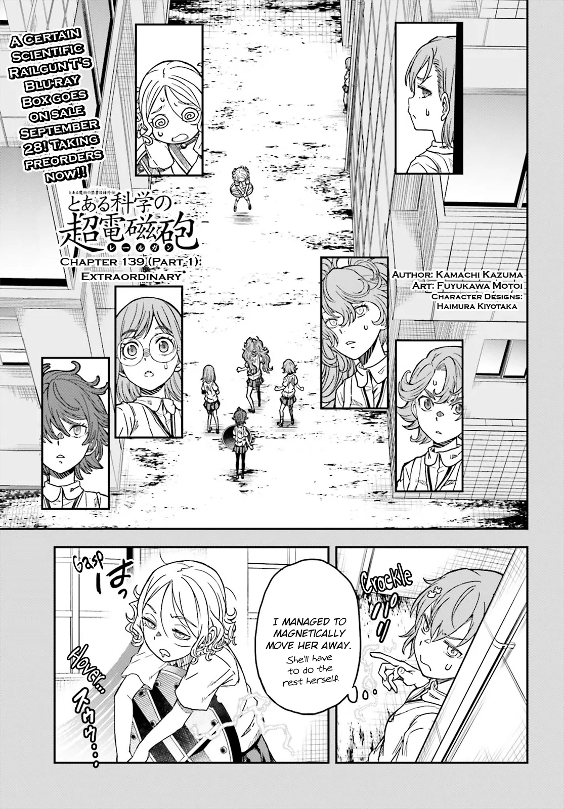 Toaru Majutsu no Index Gaiden: Toaru Kagaku no Railgun Chapter 139.1 – Page 1