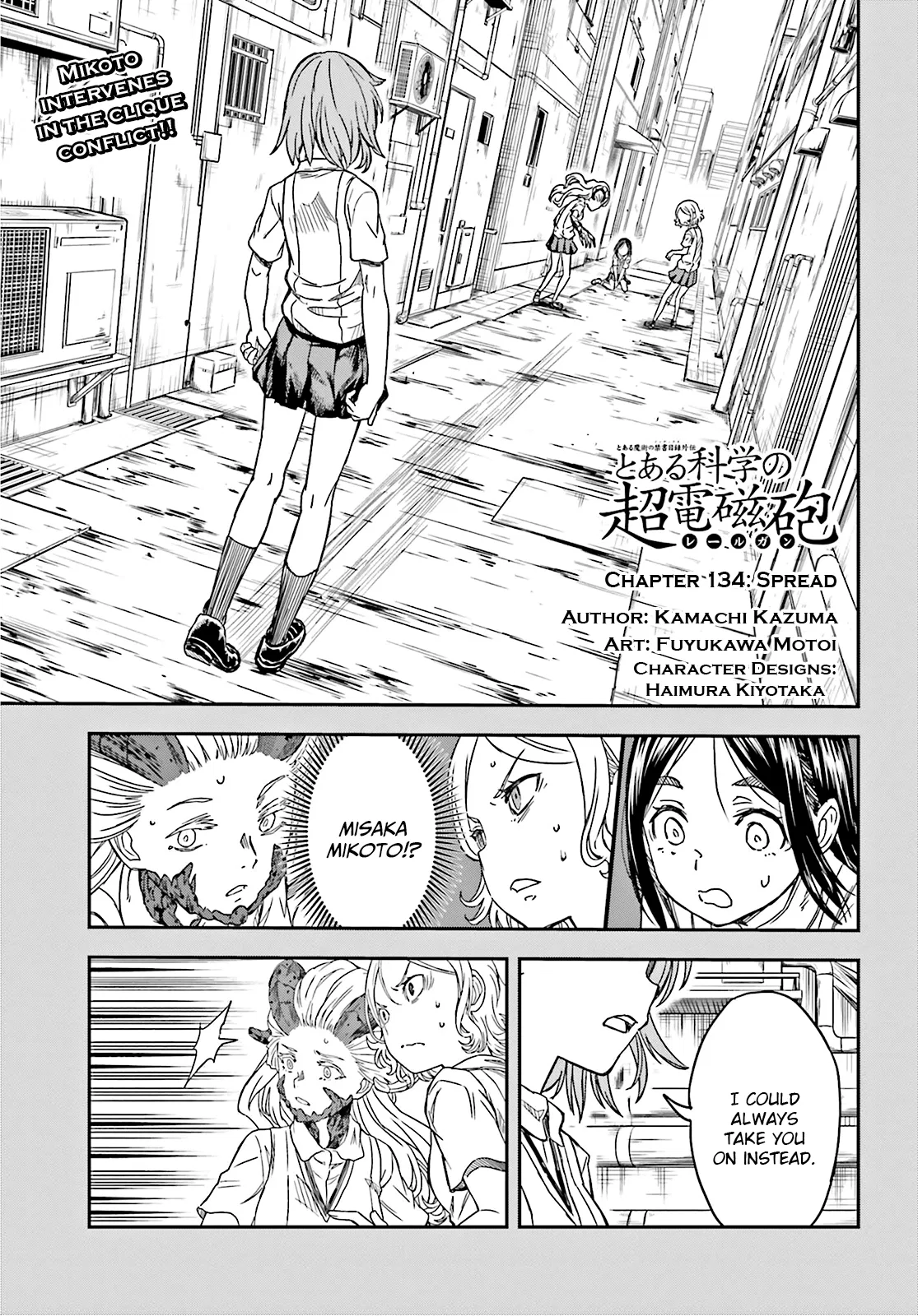 Toaru Majutsu no Index Gaiden: Toaru Kagaku no Railgun Chapter 134 – Page 1
