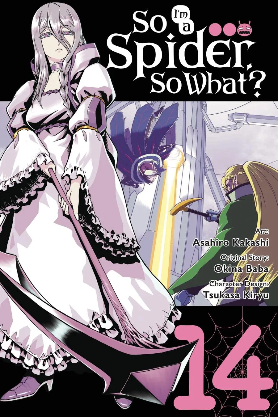 Kumo desu ga, nani ka? Chapter 68 – Page 1