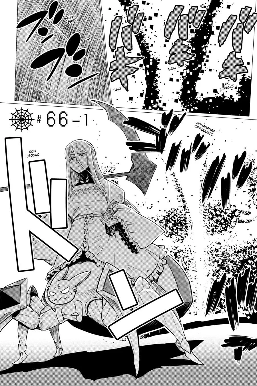 Kumo desu ga, nani ka? Chapter 66 – Page 1