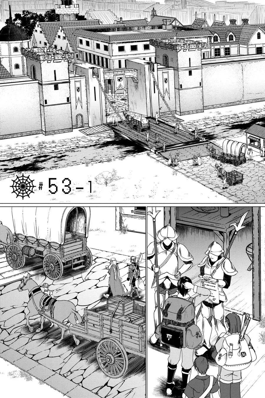 Kumo desu ga, nani ka? Chapter 53.1 – Page 1