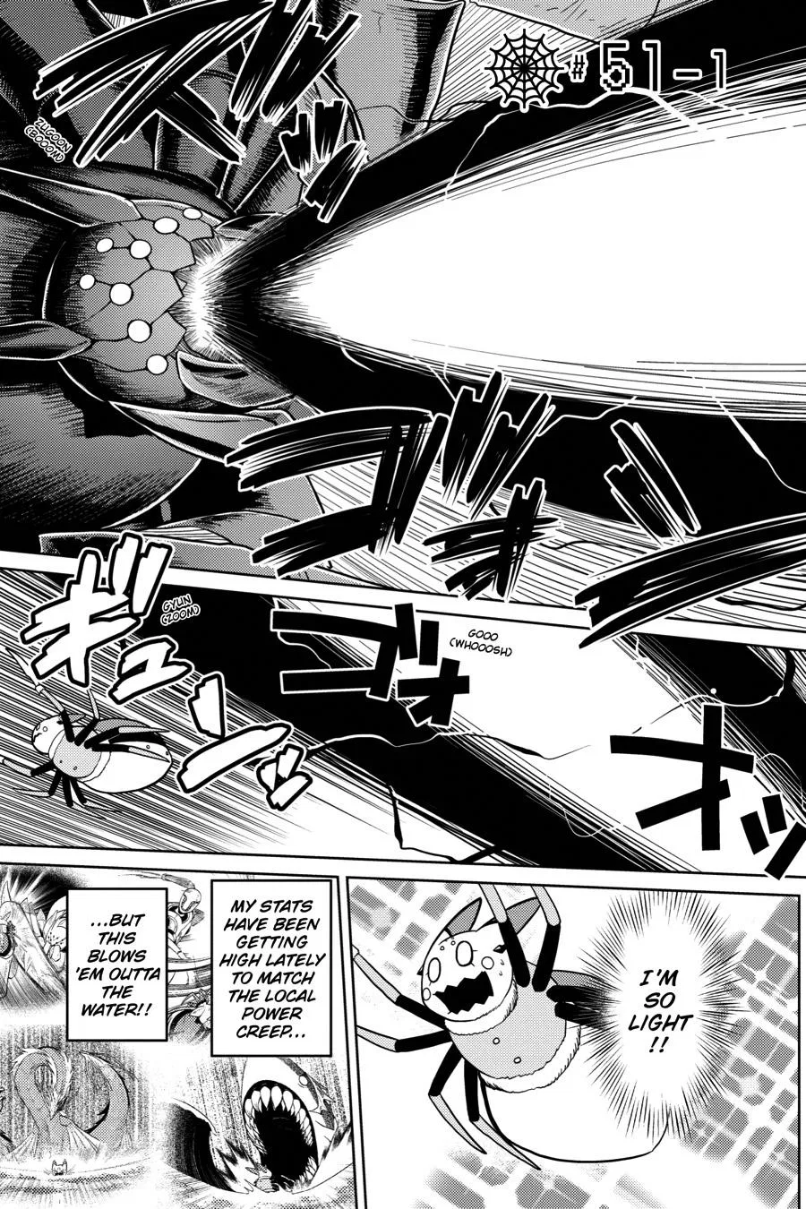 Kumo desu ga, nani ka? Chapter 51.1 – Page 1