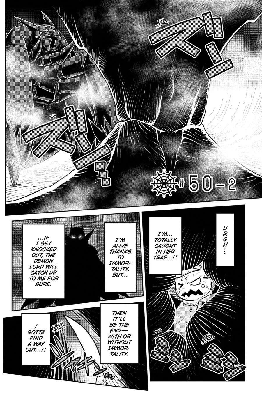 Kumo desu ga, nani ka? Chapter 50.2 – Page 1