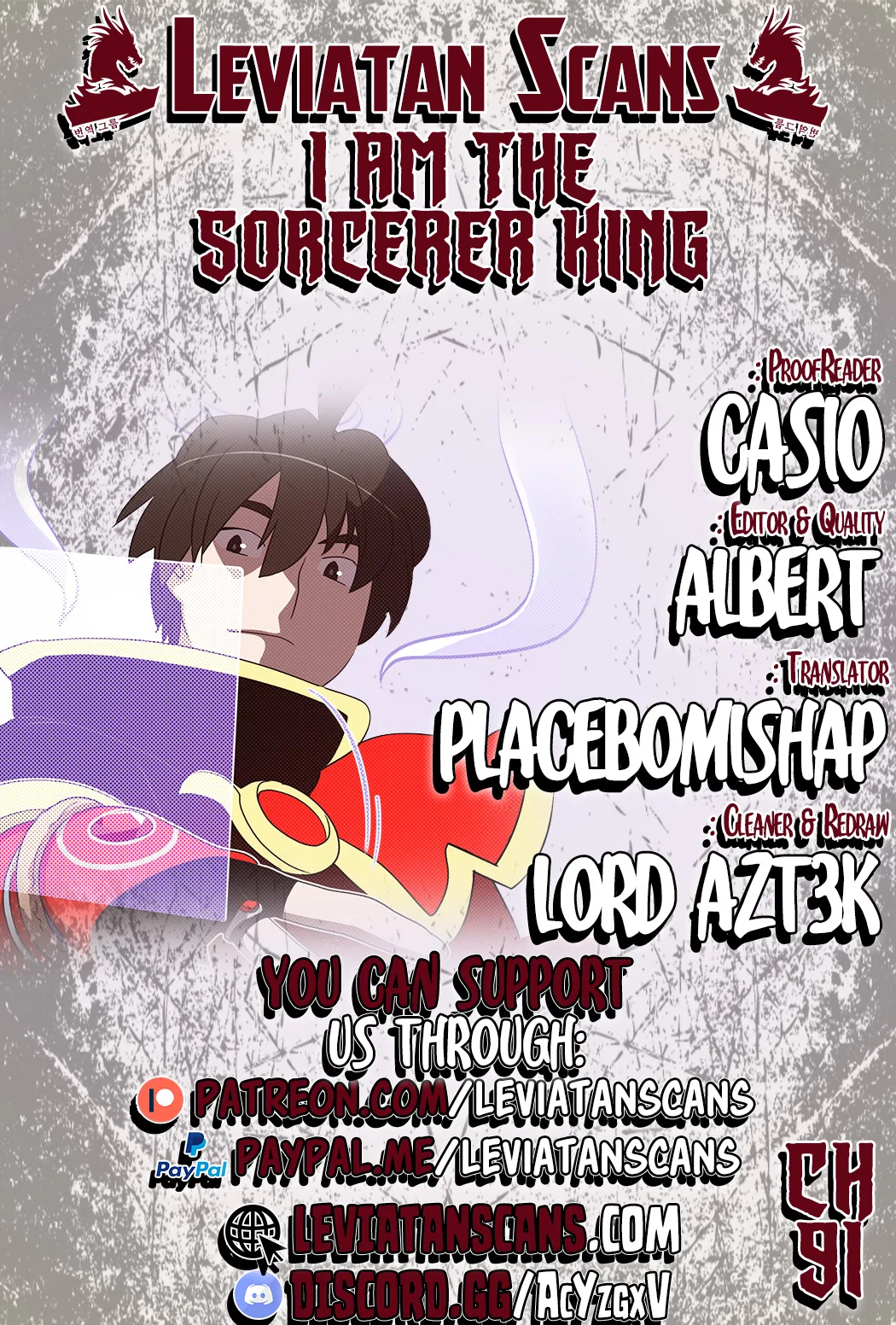 I Am the Sorcerer King Chapter 91 – Page 1