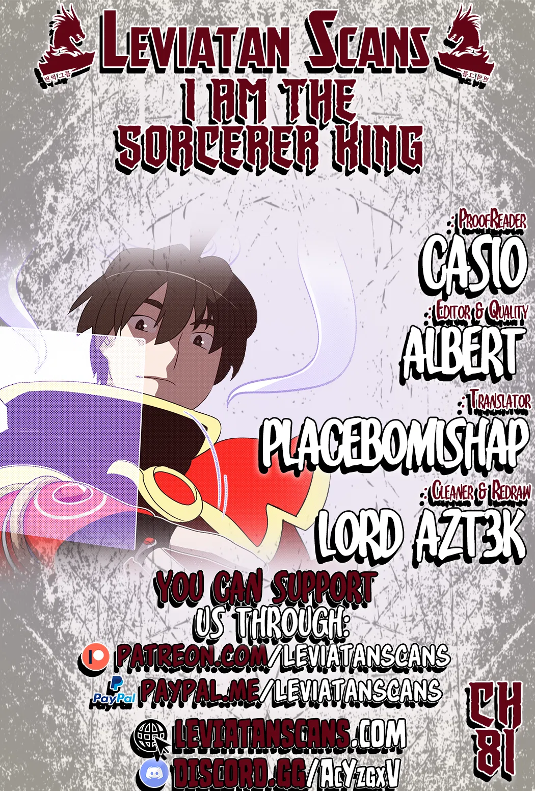 I Am the Sorcerer King Chapter 81 – Page 1