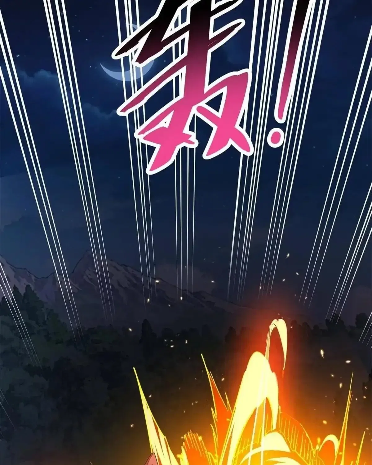 Divine Urban God Chapter 353 – Page 64