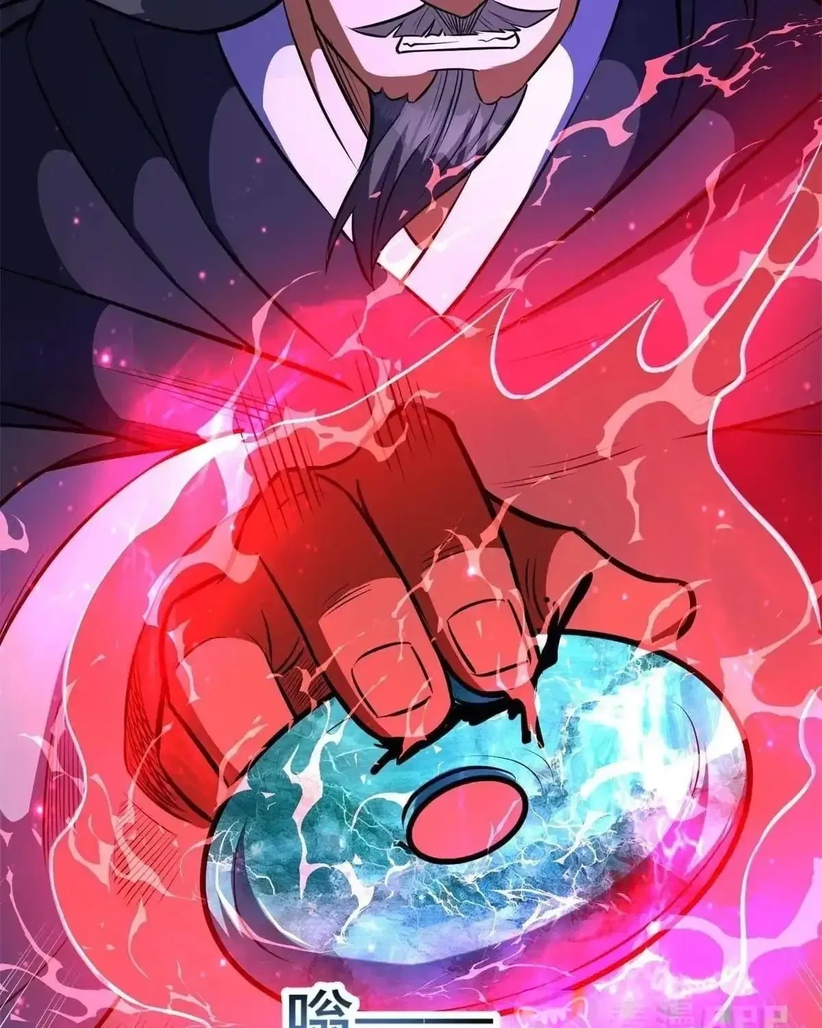 Divine Urban God Chapter 353 – Page 76