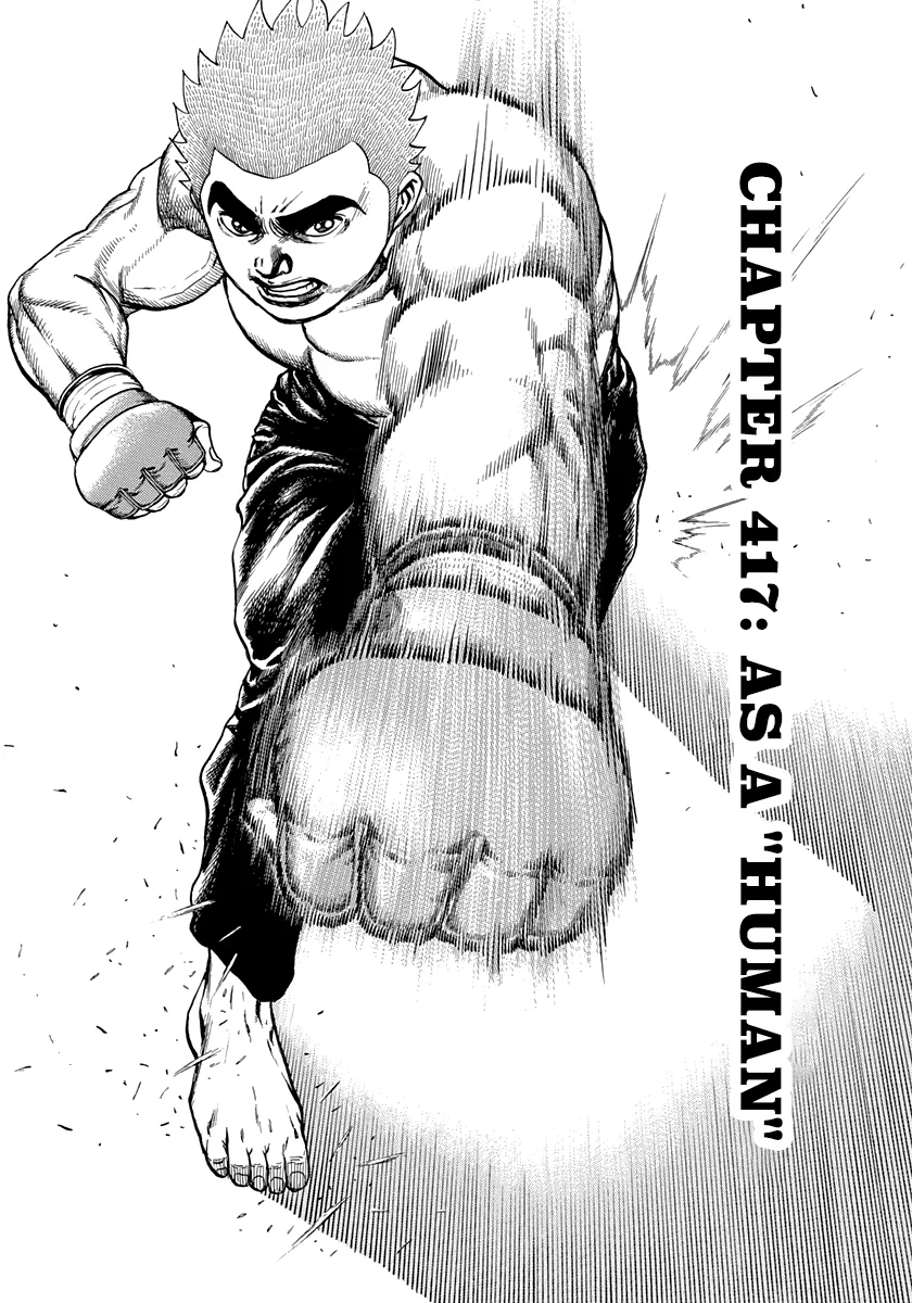 Koukou Tekken-den Tough Chapter 417 – Page 1