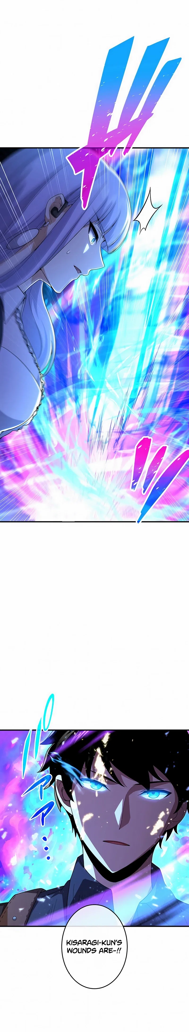 God-Slaying Copycat Chapter 50 – Page 6