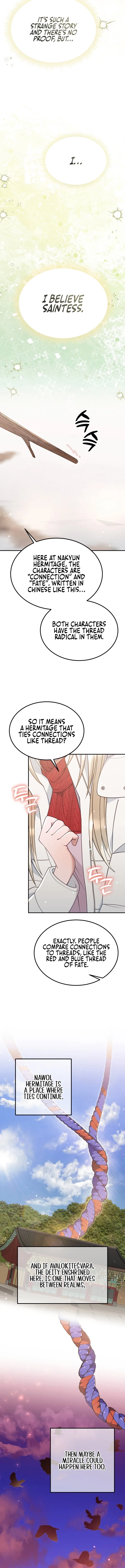 Life In A One Room Apartment With The Saintess Chapter 43 – Page 2