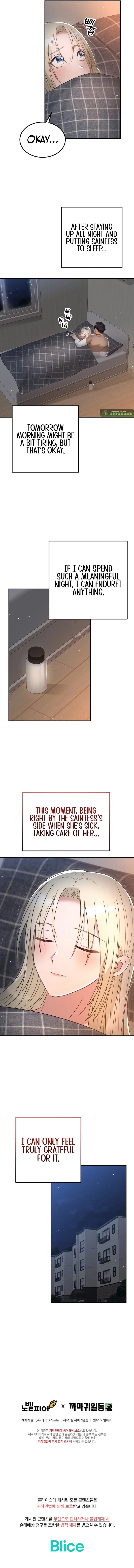 Life In A One Room Apartment With The Saintess Chapter 39 – Page 11