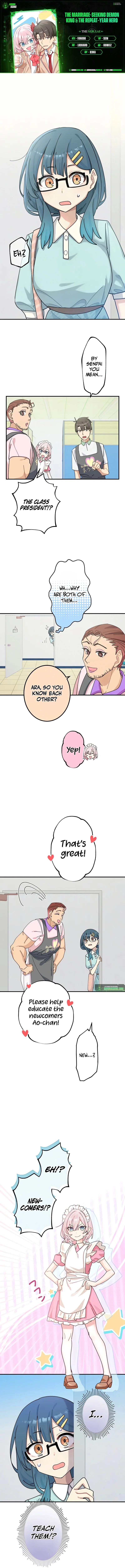 The Marriage-Seeking Demon King & the Repeat-Year Hero Chapter 16 – Page 1
