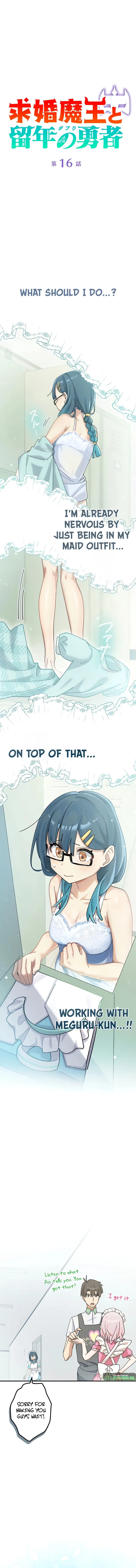 The Marriage-Seeking Demon King & the Repeat-Year Hero Chapter 16 – Page 2