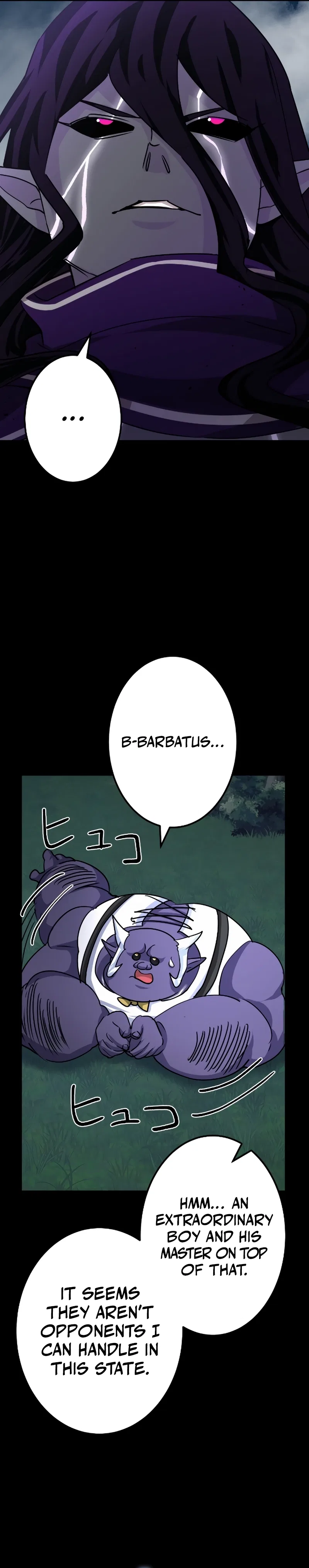 A Boy Raised by the Ultimate Dragon Wants to Be Fostered by Someone Stronger Than His Parent! Chapter 40 – Page 16