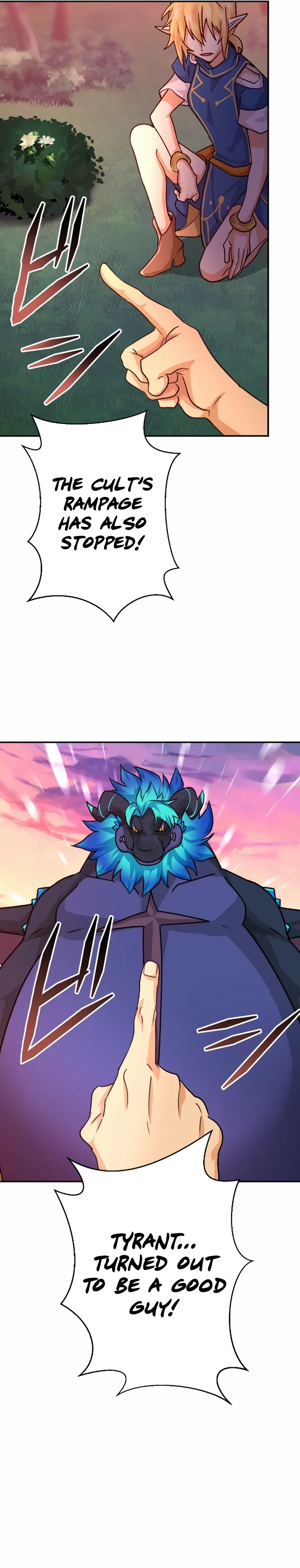 A Boy Raised by the Ultimate Dragon Wants to Be Fostered by Someone Stronger Than His Parent! Chapter 40 – Page 26