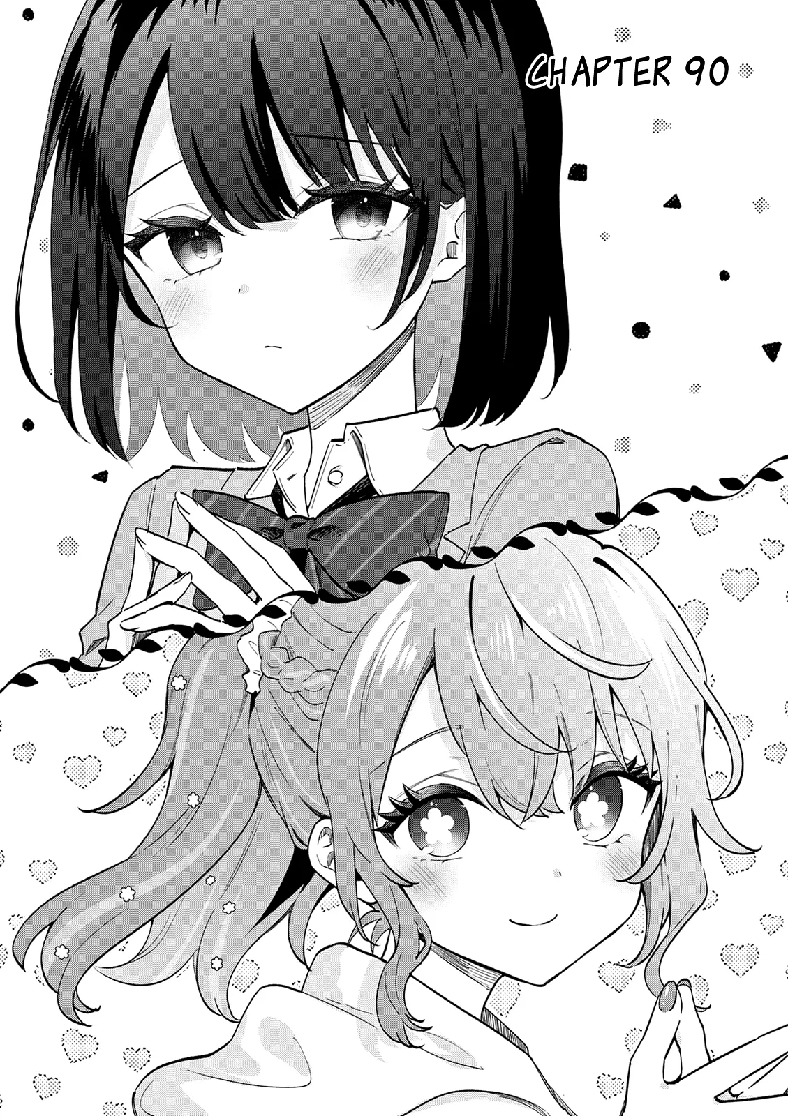 Shiotaiou No Sato-San Ga Ore Ni Dake Amai Chapter 90 – Page 1