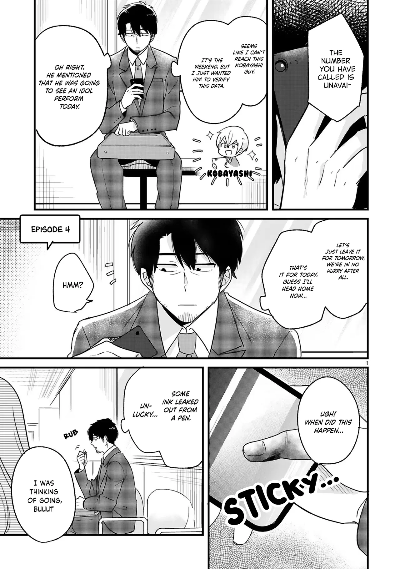 Kyou, Eki de Mita Kawaii Onnanoko Chapter 4 – Page 1