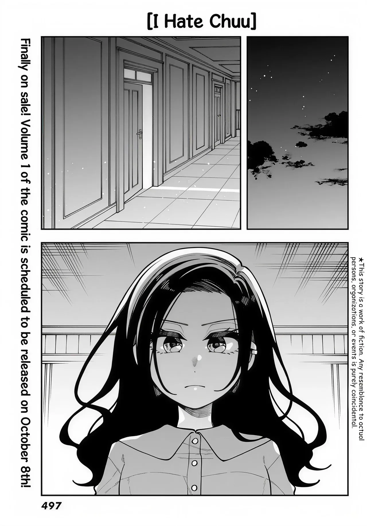I Hate Chu Chapter 5 – Page 1