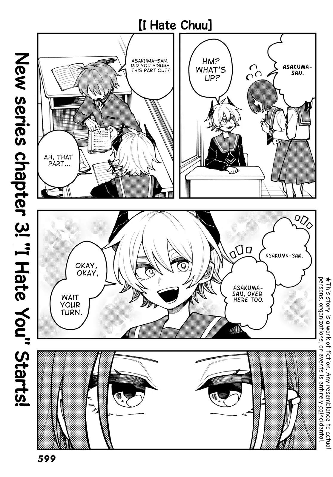 I Hate Chu Chapter 3 – Page 1