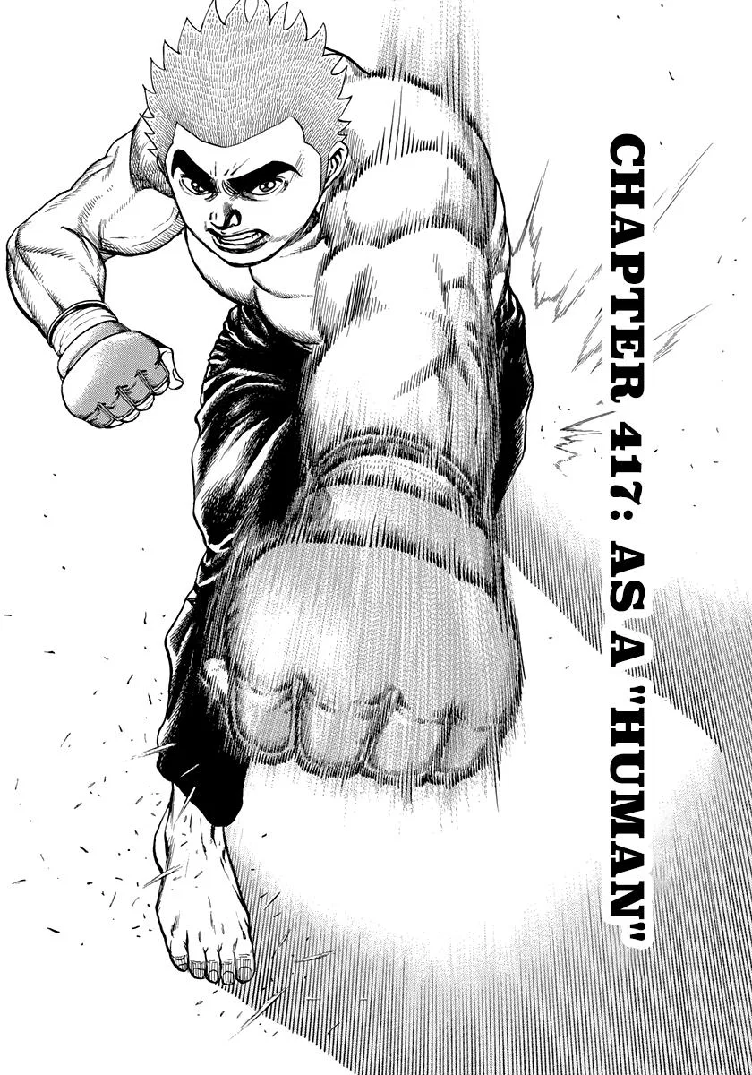 Tough Chapter 417 – Page 1