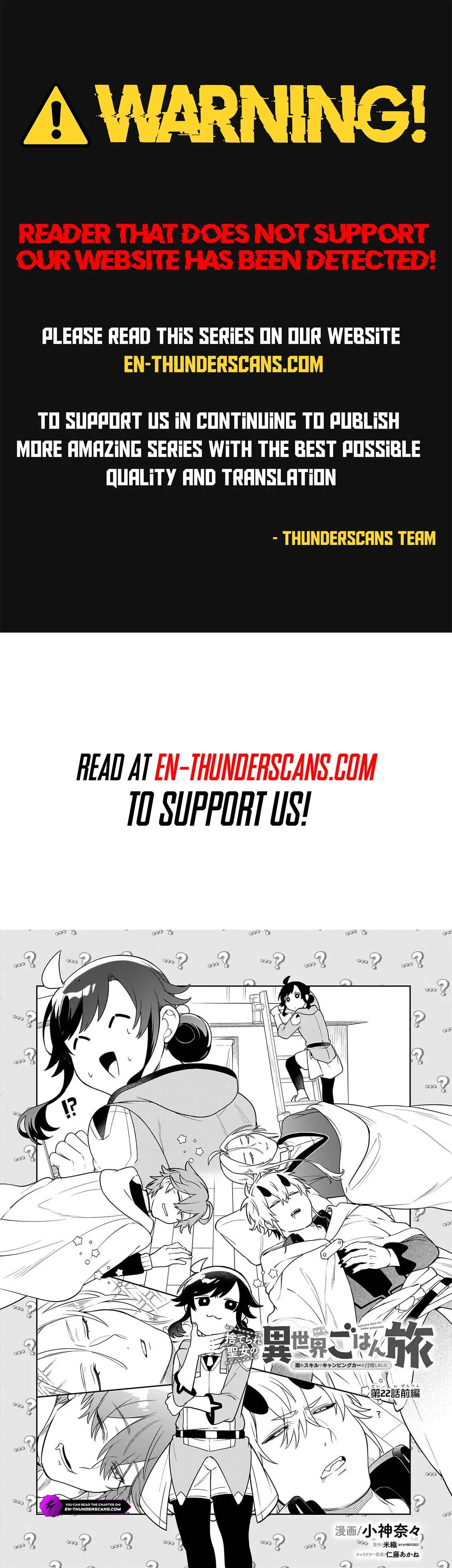 Anime – The Forsaken Saintess and Her Foodie Roadtrip in Another World Chapter 22.1 – Page 1