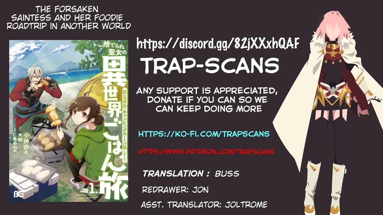 Anime – The Forsaken Saintess and Her Foodie Roadtrip in Another World Chapter 6.1 – Page 1