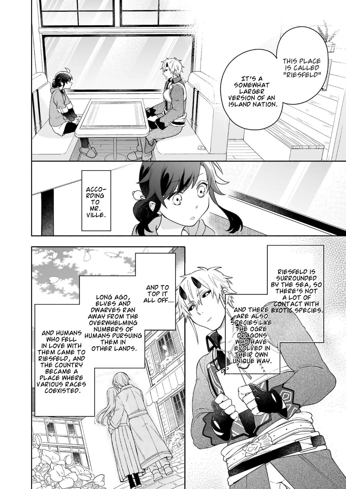 Anime – The Forsaken Saintess and Her Foodie Roadtrip in Another World Chapter 6.1 – Page 3