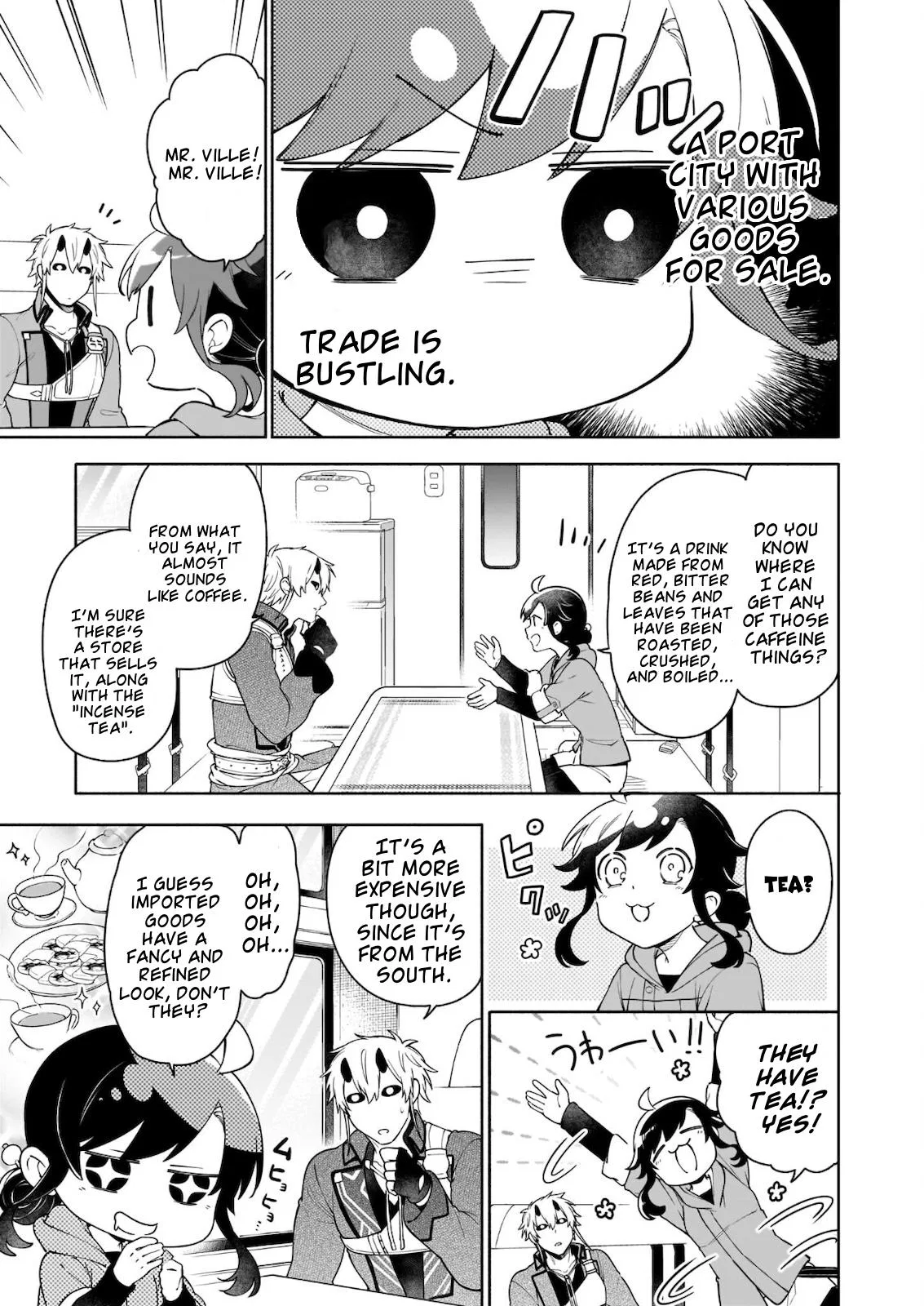 Anime – The Forsaken Saintess and Her Foodie Roadtrip in Another World Chapter 6.1 – Page 6