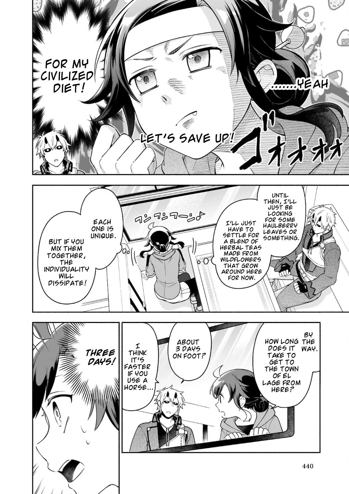 Anime – The Forsaken Saintess and Her Foodie Roadtrip in Another World Chapter 6.1 – Page 7