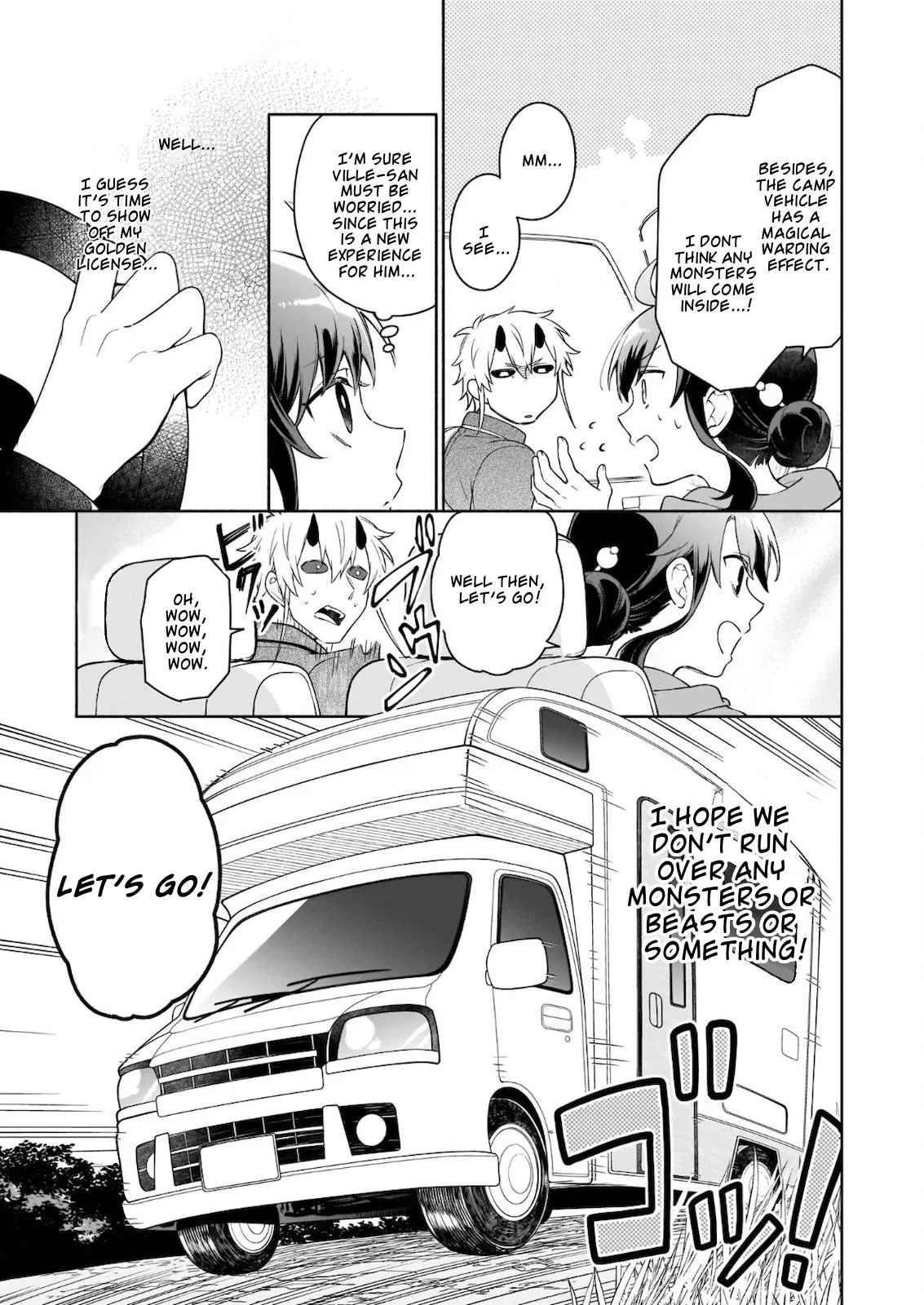 Anime – The Forsaken Saintess and Her Foodie Roadtrip in Another World Chapter 6.1 – Page 12