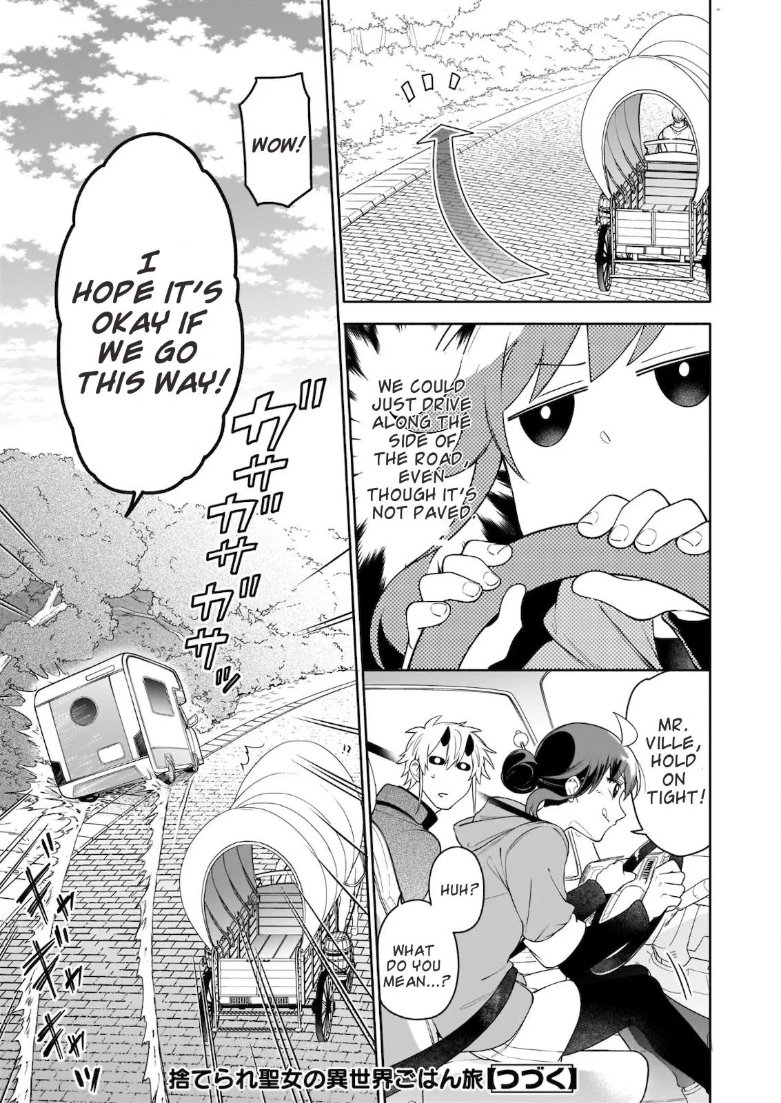Anime – The Forsaken Saintess and Her Foodie Roadtrip in Another World Chapter 6.1 – Page 18