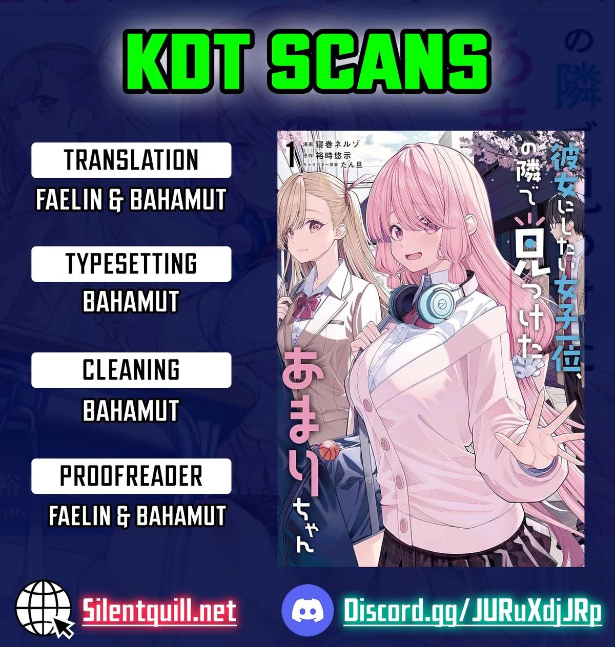 Kanojo ni shitai Joshi Ichii, no Tonari de Mitsuketa Amari-chan Chapter 5.1 – Page 1