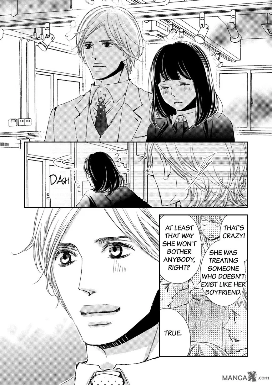 Just drown in me manga Chapter 87 – Page 1