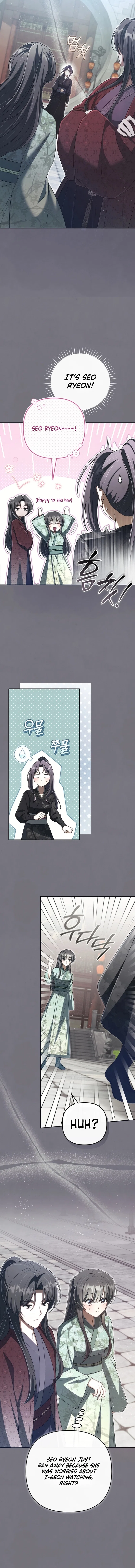 The Heavenly Demon Cult’s Strongest Maid Chapter 41 – Page 5