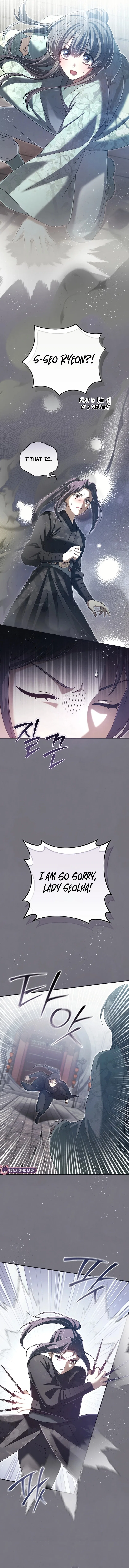 The Heavenly Demon Cult’s Strongest Maid Chapter 41 – Page 7