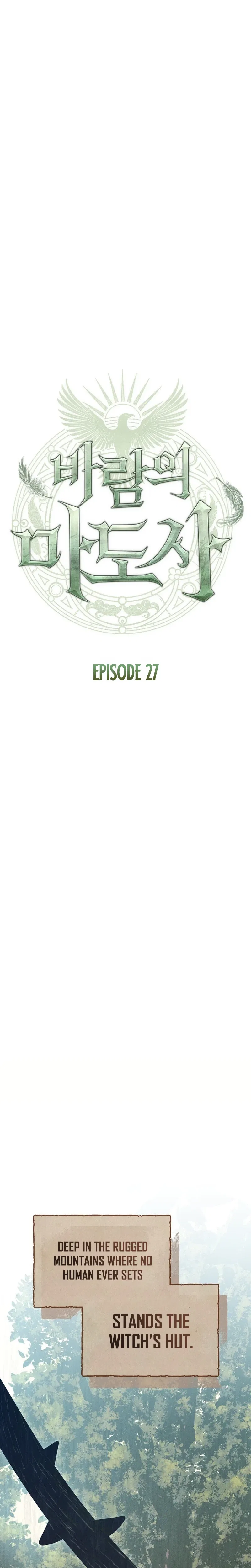 The Wind Mage Chapter 27 – Page 32