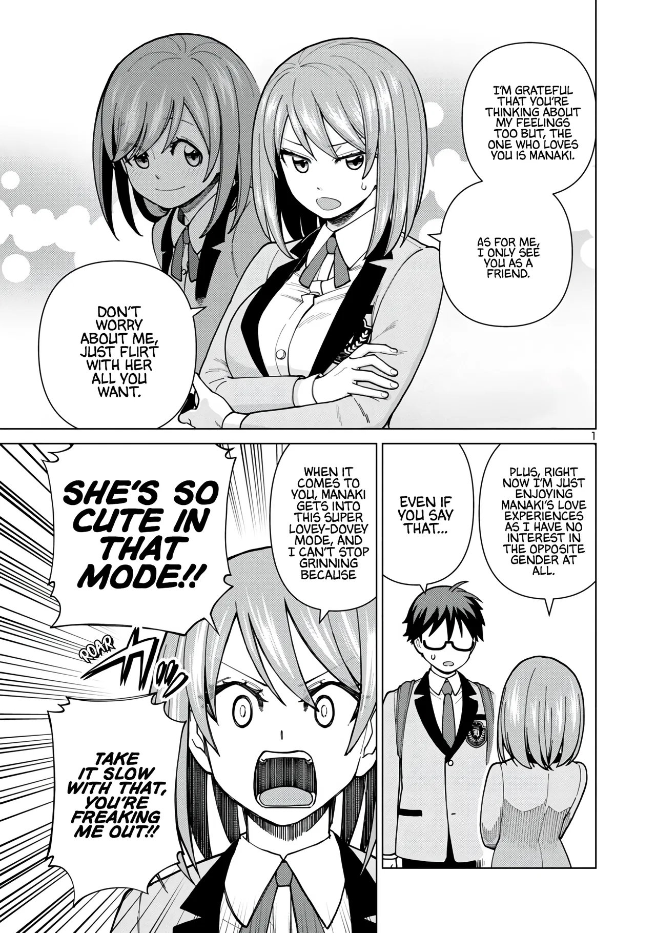 Soredemo Kimi o Shiawase ni Shitai Chapter 2 – Page 1