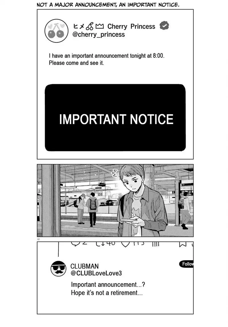 Himegasaki Sakurako wa Kyoumo Fubin Kawaii! manga Chapter 51 – Page 1