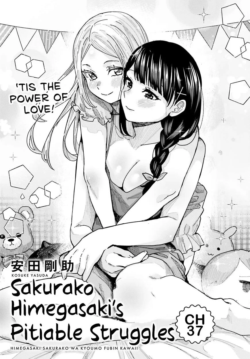 Himegasaki Sakurako wa Kyoumo Fubin Kawaii! manga Chapter 37 – Page 1