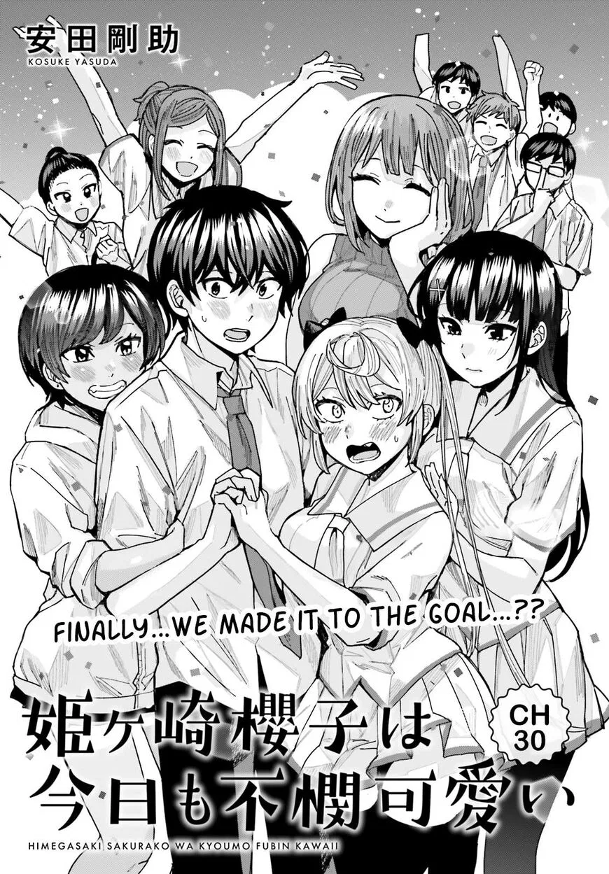 Himegasaki Sakurako wa Kyoumo Fubin Kawaii! manga Chapter 30 – Page 1