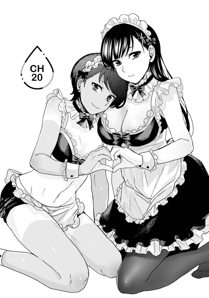 Himegasaki Sakurako wa Kyoumo Fubin Kawaii! manga Chapter 20 – Page 1