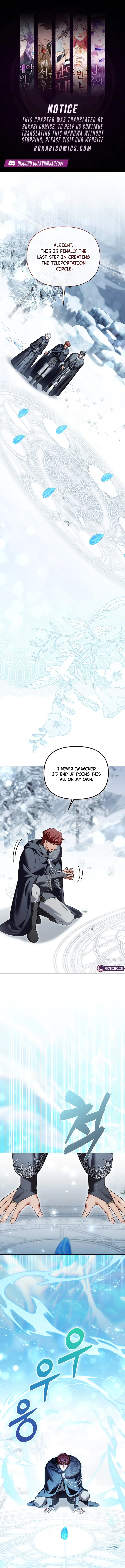 Marry or Die Chapter 57 – Page 1