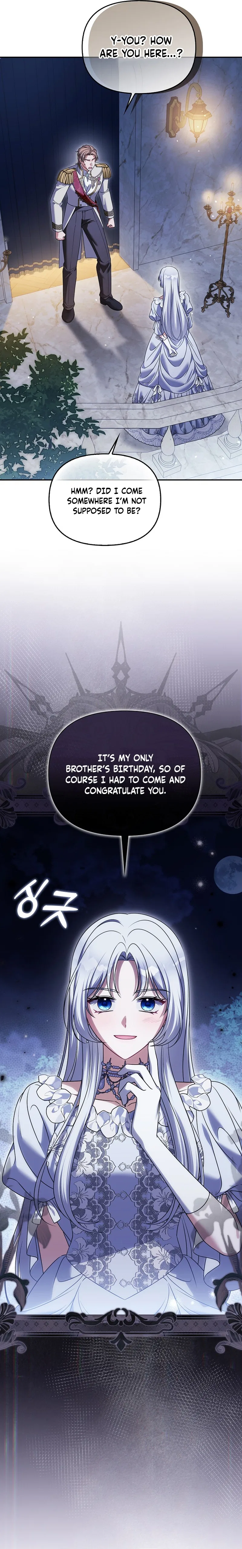 Marry or Die Chapter 57 – Page 7