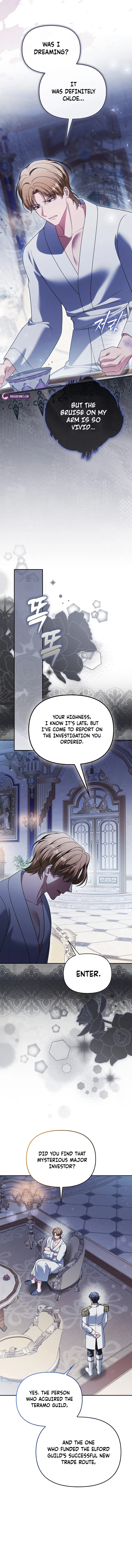 Marry or Die Chapter 57 – Page 14